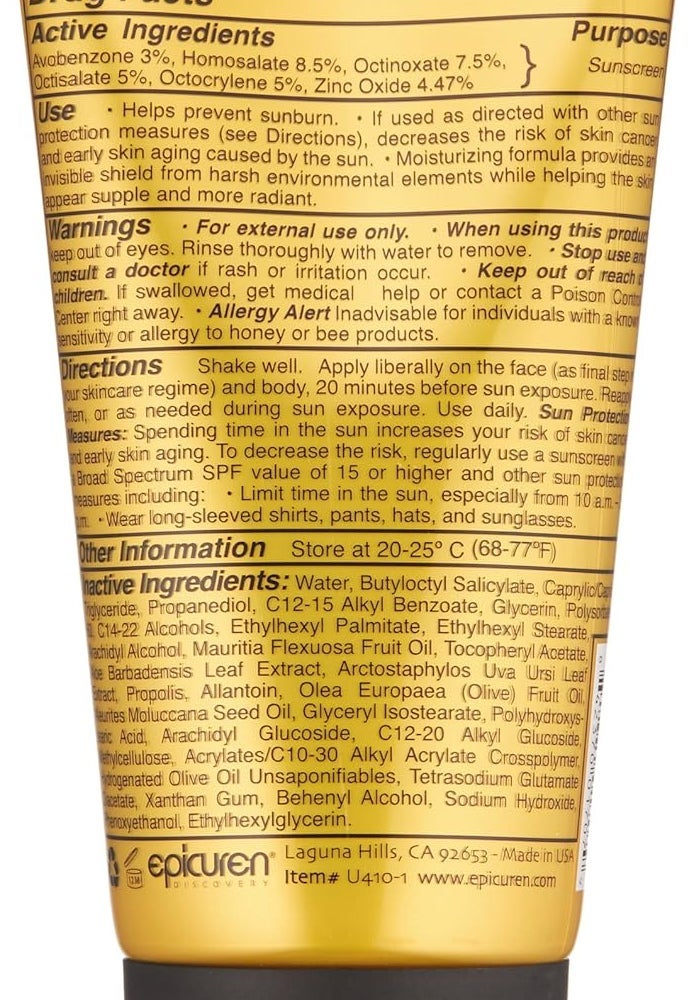 Epicuren X-Treme Cream Propolis Sunscreen SPF 45+ - 2.5 oz - Image 2